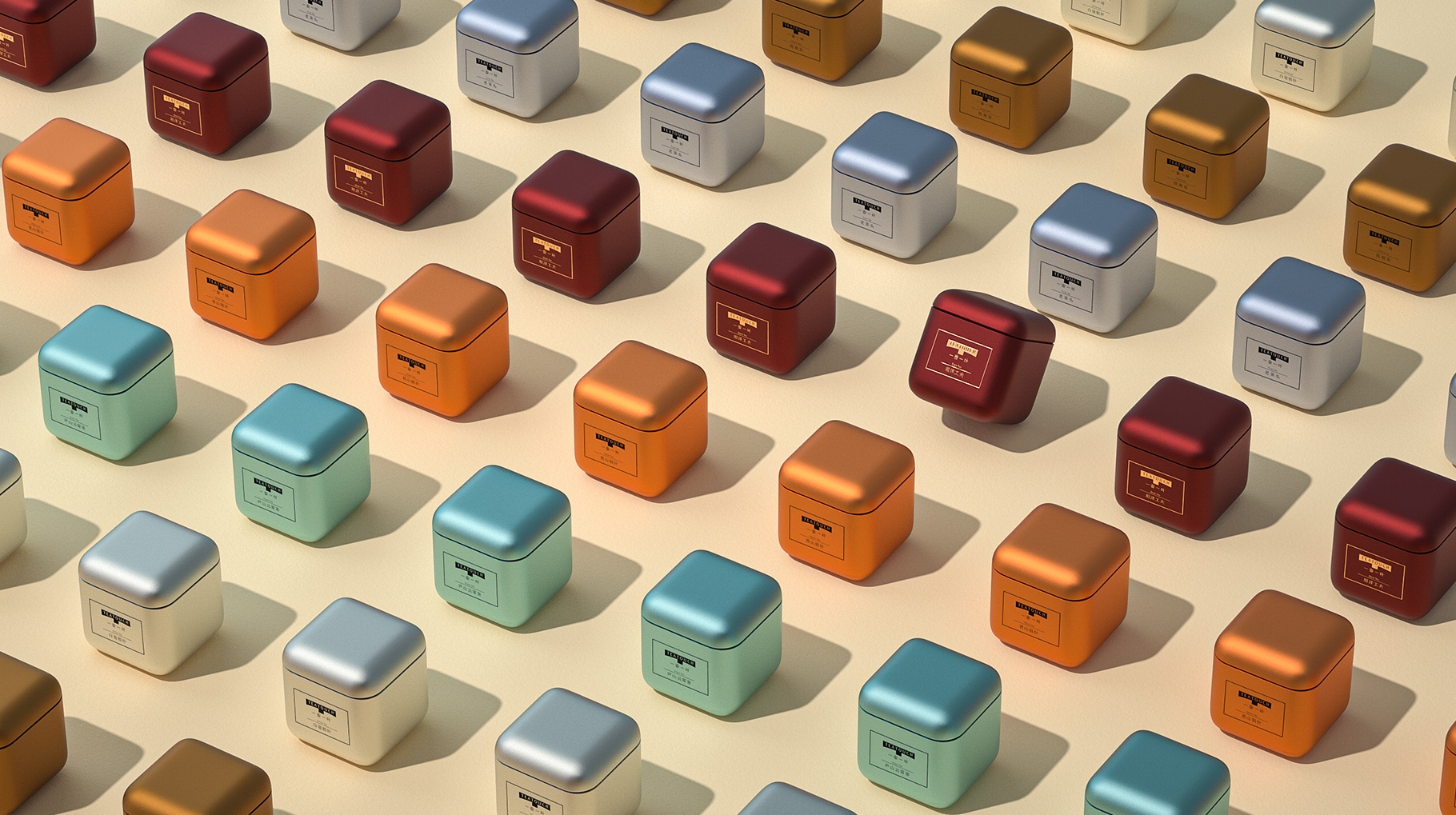 一壺一葉 茶葉包裝設(shè)計(jì)