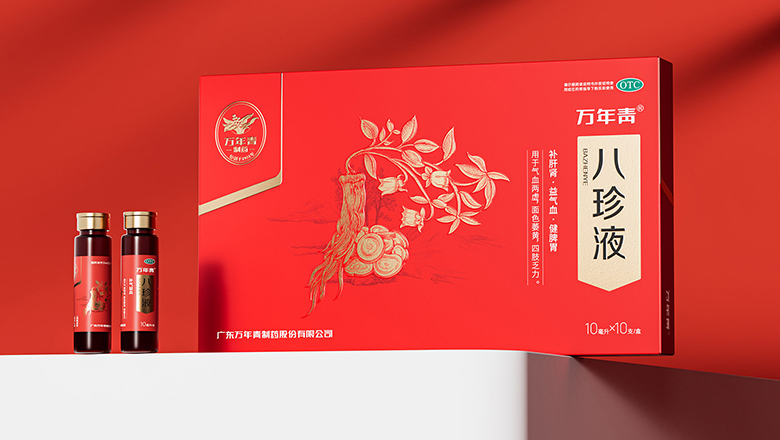 孕婦營養素包裝設計方案_營養素包裝設計方案推薦