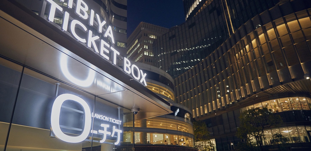 原研哉品牌設計案例欣賞