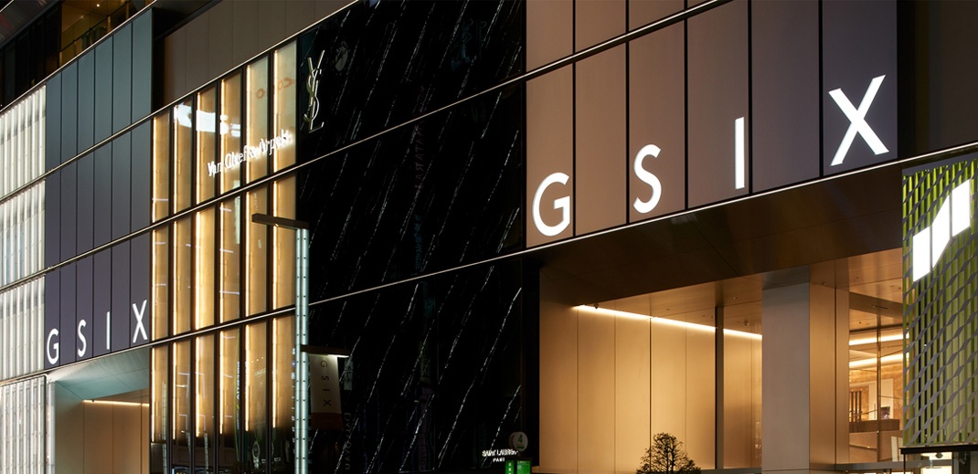 原研哉設計公司