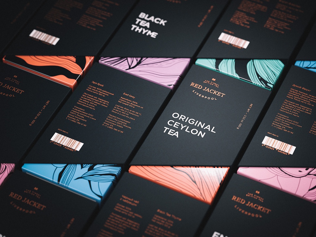 茶葉包裝設計公司