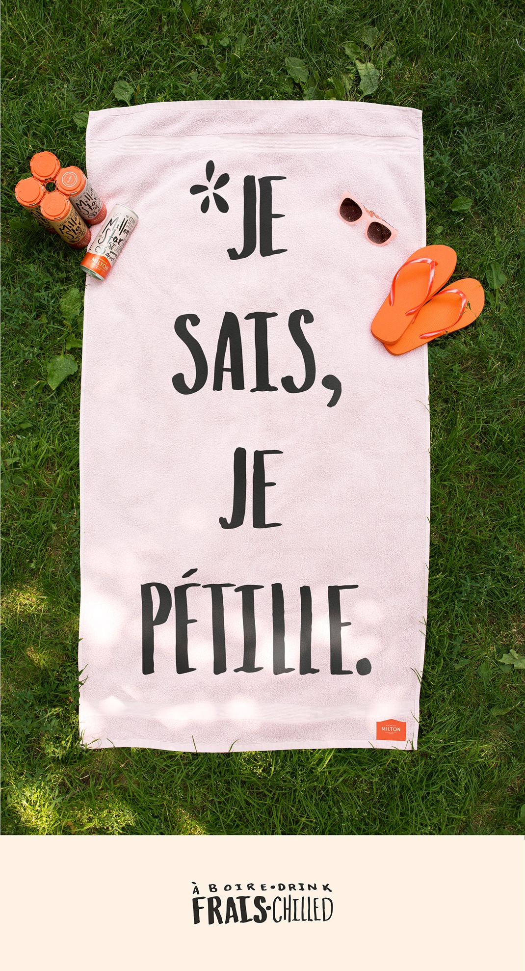 酒包裝設(shè)計(jì)公司