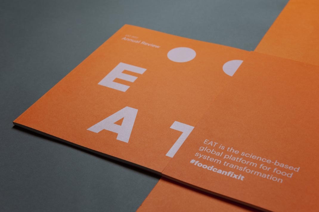 集團畫冊設(shè)計